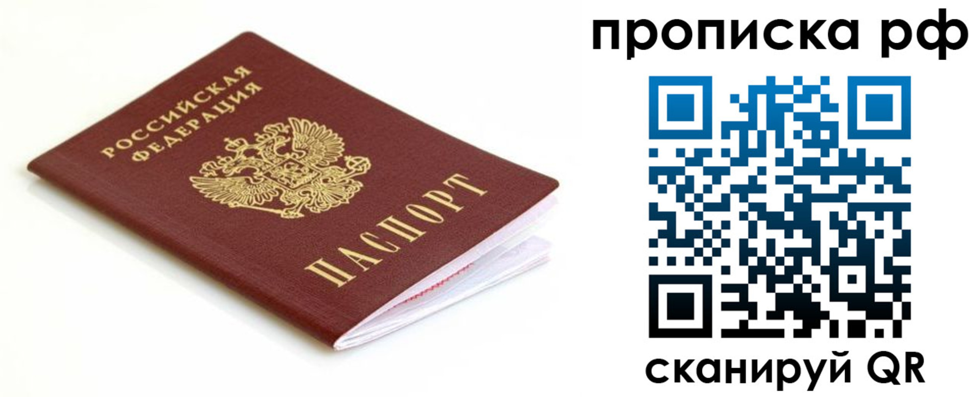 форма 3 в Зее